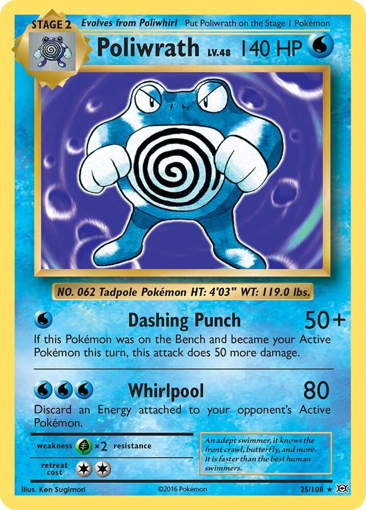 Poliwrath - 25/108 | Holo Rare | (EVO | XY - Evolutions)