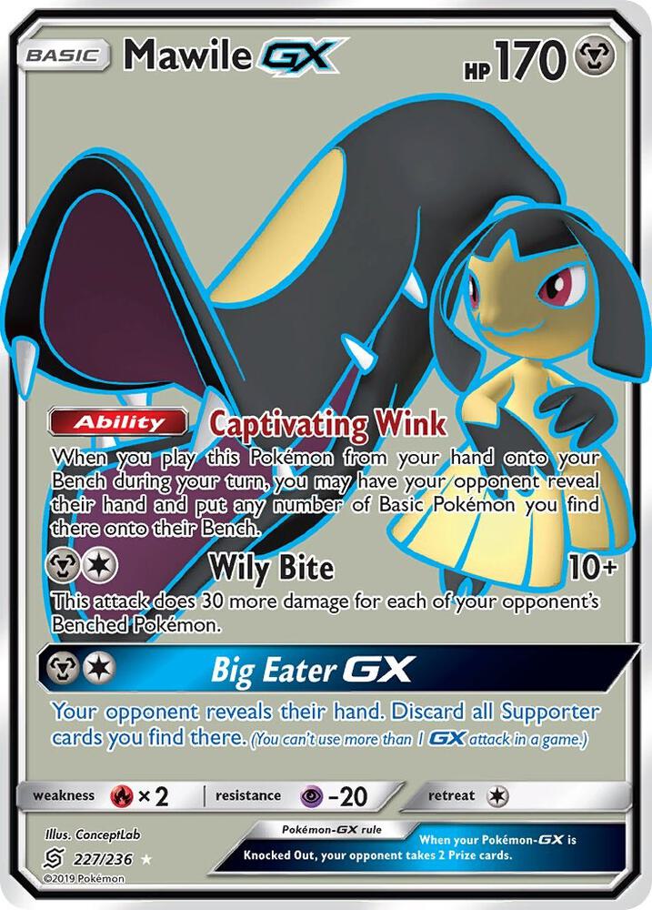 Mawile GX (Full Art) - 227/236 | Ultra Rare | (SM11 | SM - Unified Minds)