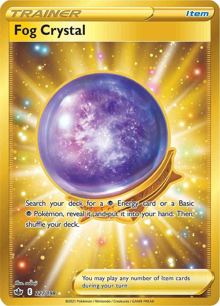 Fog Crystal (Secret) - 227/198 | Secret Rare | (SWSH06 | SWSH06: Chilling Reign)