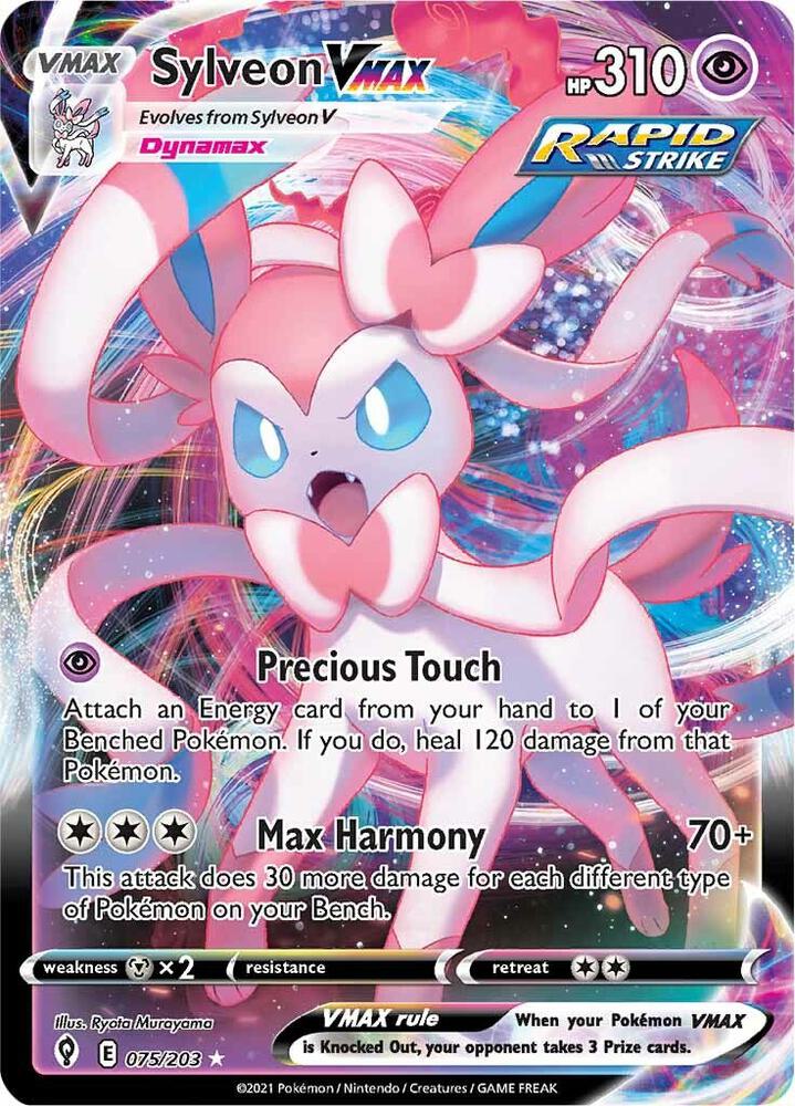 Sylveon VMAX - 075/203 | Ultra Rare | (SWSH07 | SWSH07: Evolving Skies)