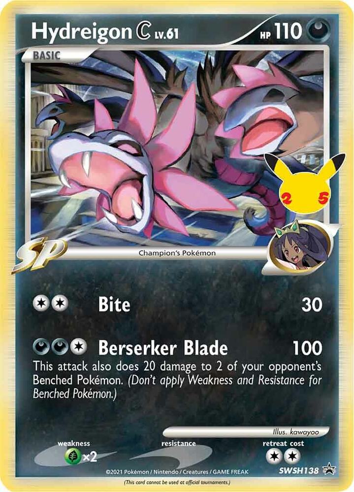 Hydreigon C lv.61 - SWSH138 | Promo | (SWSD | SWSH: Sword & Shield Promo Cards)