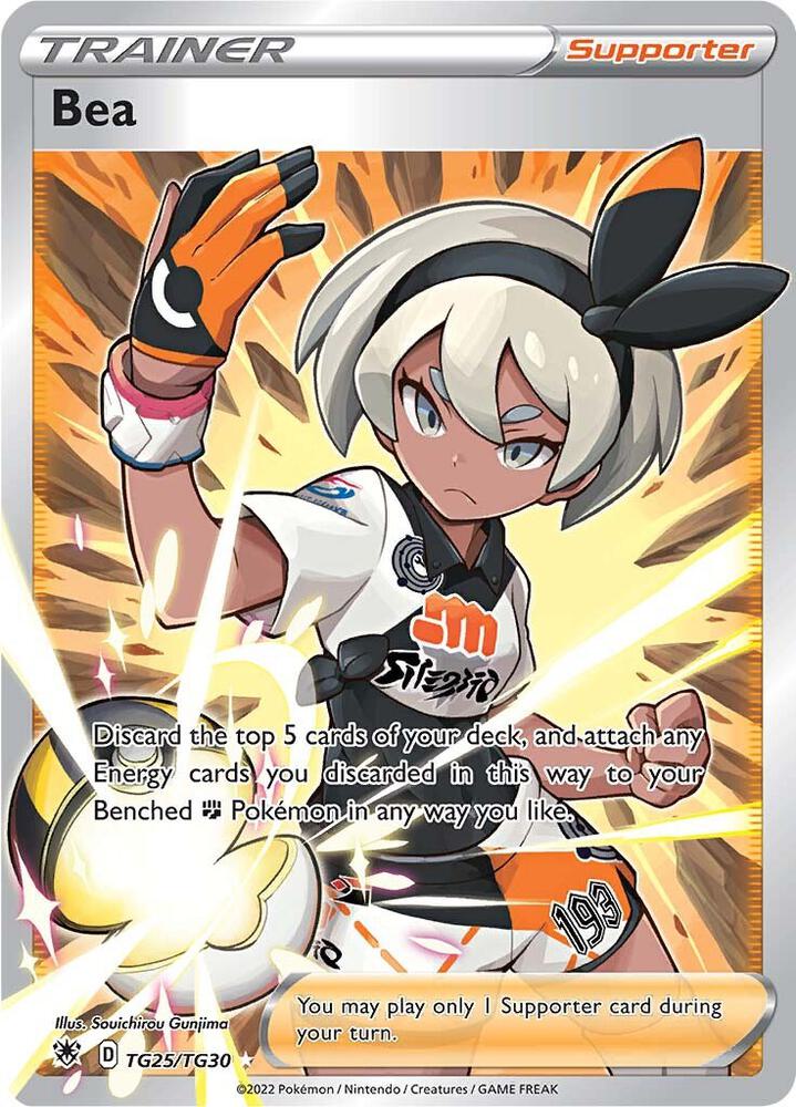 Bea - TG25/TG30 | Ultra Rare | (SWSH10:TG | SWSH10: Astral Radiance Trainer Gallery)