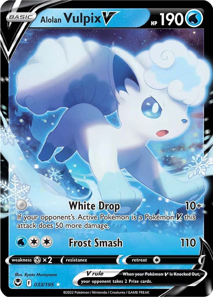 Alolan Vulpix V - 033/195 | Ultra Rare | (SWSH12 | SWSH12: Silver Tempest)