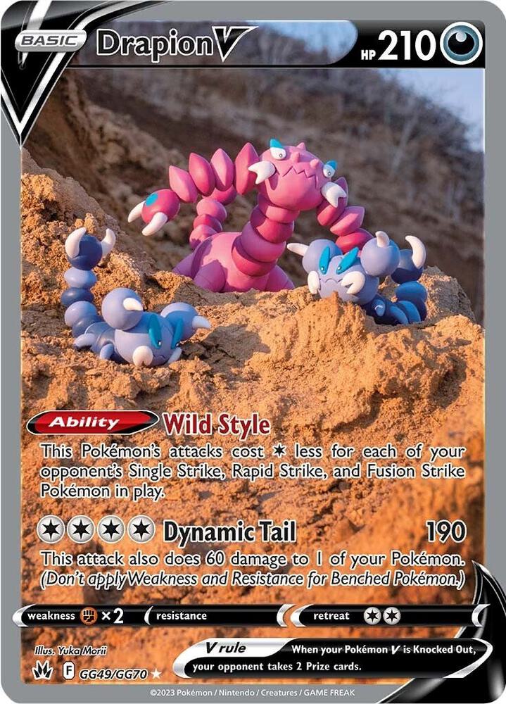Drapion V - GG49/GG70 | Ultra Rare | (CRZ:GG | SWSH: Crown Zenith: Galarian Gallery)