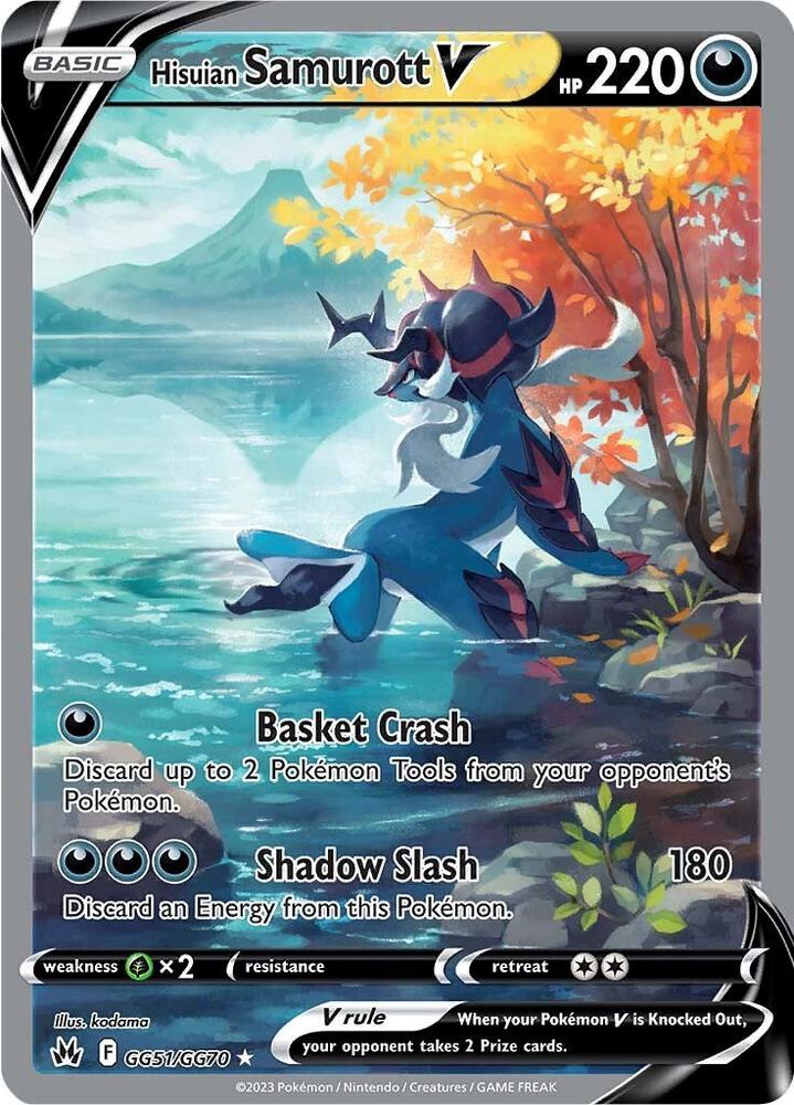 Hisuian Samurott V - GG51/GG70 | Ultra Rare | (CRZ:GG | SWSH: Crown Zenith: Galarian Gallery)