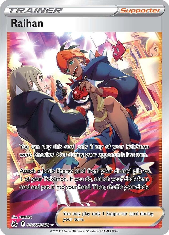 Raihan - GG65/GG70 | Ultra Rare | (CRZ:GG | SWSH: Crown Zenith: Galarian Gallery)
