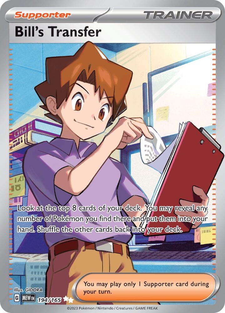 Bill's Transfer - 194/165 | Ultra Rare | (MEW | SV: Scarlet & Violet 151)