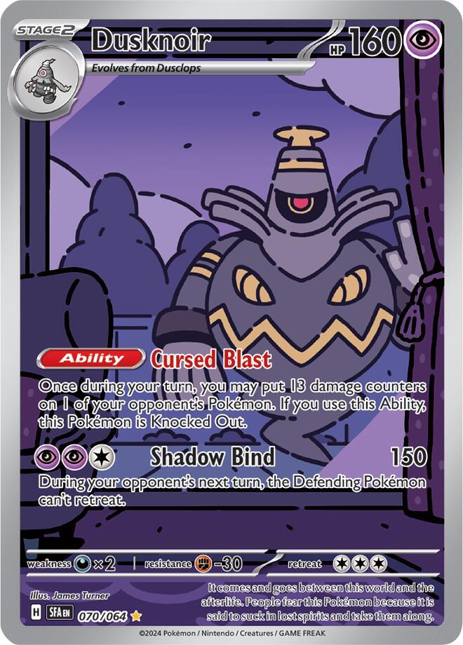 Dusknoir - 070/064 | Illustration Rare | (SFA | SV: Shrouded Fable)