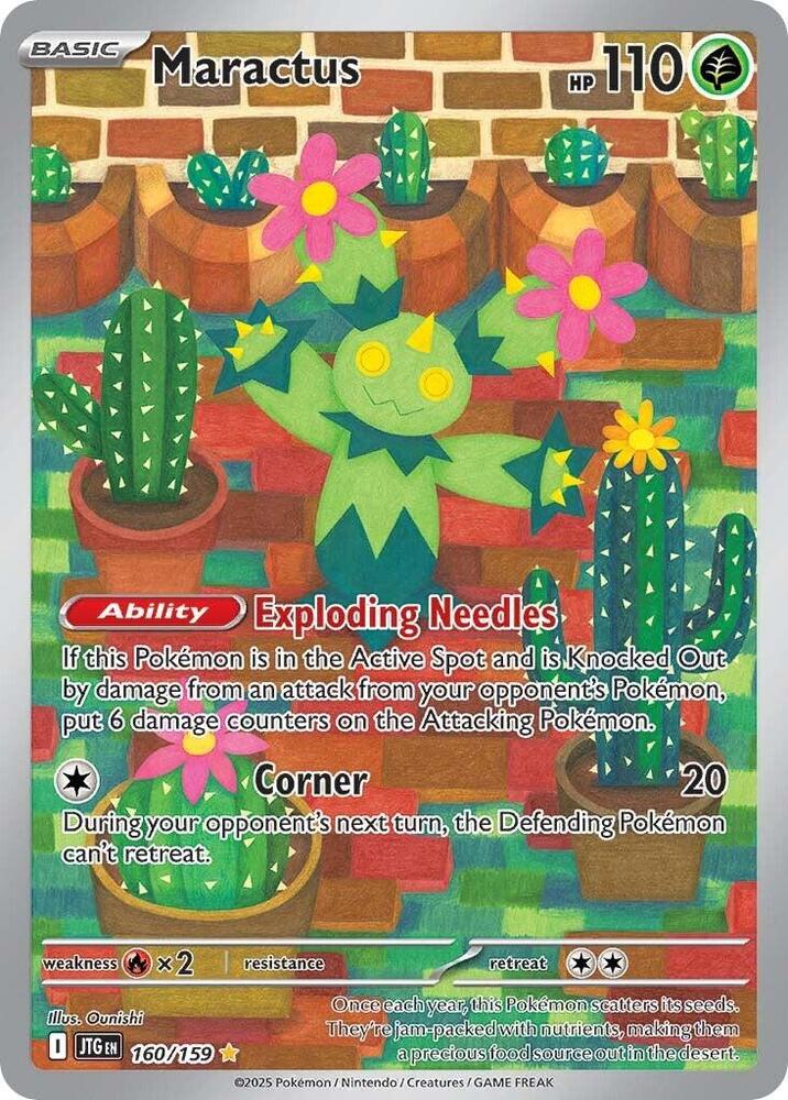 Maractus - 160/159 | Illustration Rare | (JTG | SV09: Journey Together)