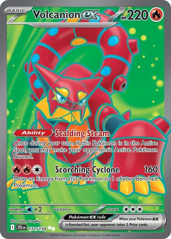 Volcanion ex - 171/159 | Ultra Rare | (JTG | SV09: Journey Together)