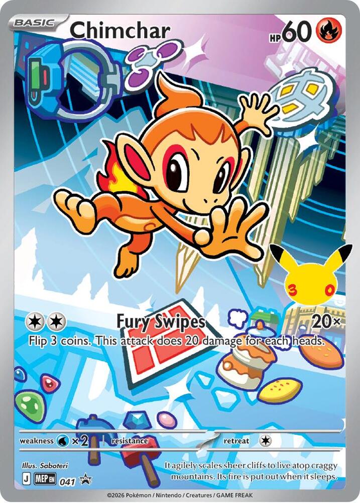 Chimchar - 041 | Promo | (MEP | ME: Mega Evolution Promo)