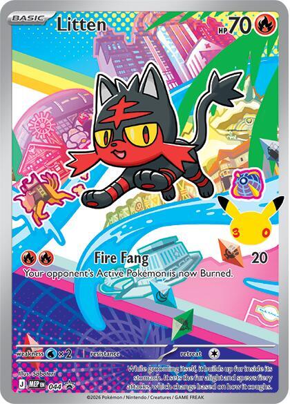 Litten - 044 | Promo | (MEP | ME: Mega Evolution Promo)