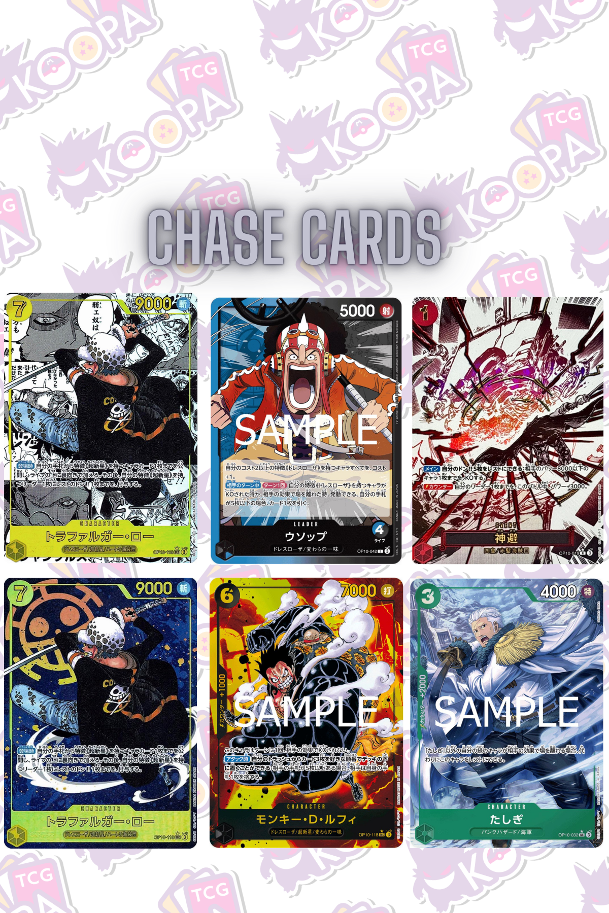 Japanese One Piece Royal Blood Booster Pack (OP-10)