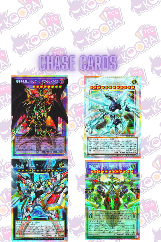 Yu-Gi-Oh! Limit Over Special Pack: Vol. 1 (Japanese)