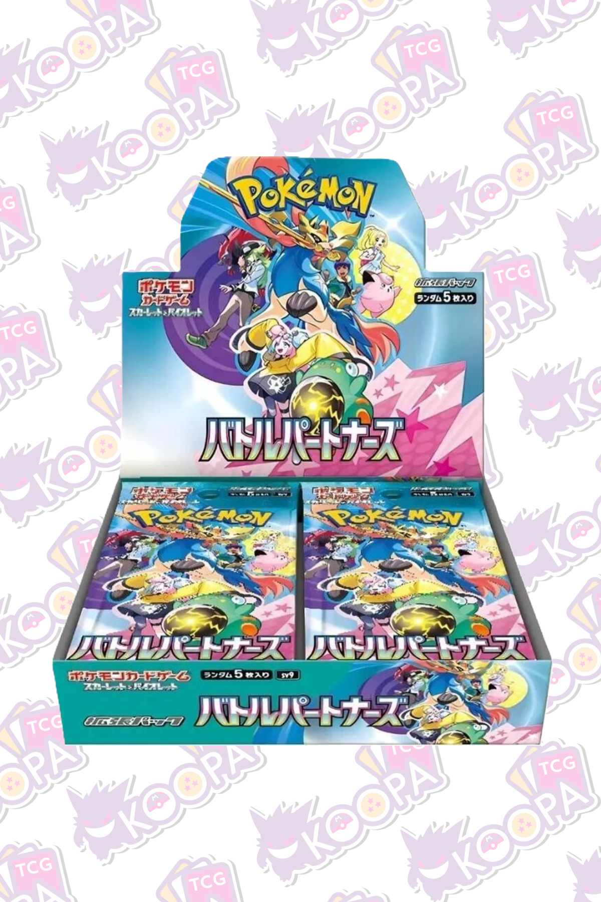 Pokemon TCG Battle Partners Booster Box (SV9) - Japanese Edition, Factory Sealed