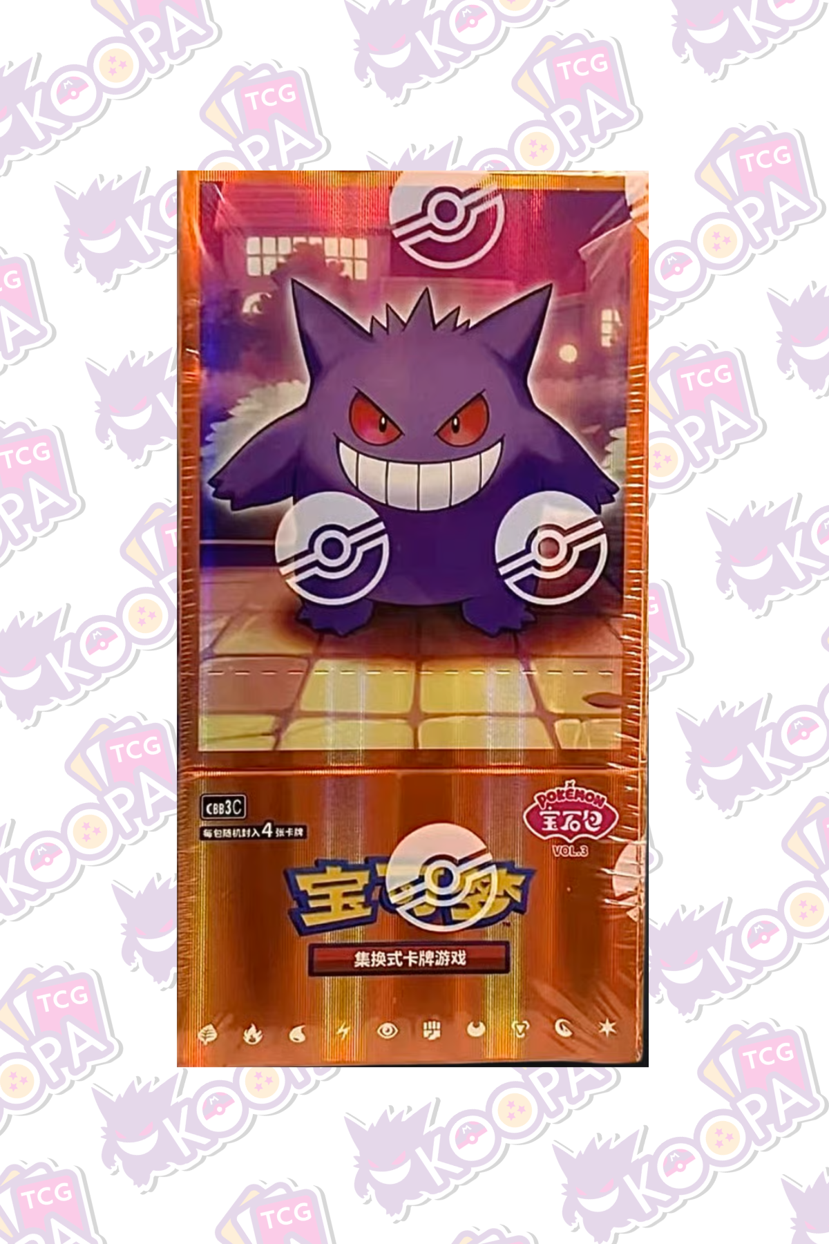 Pokemon TCG Chinese: Horizons Gem Pack Vol.3 Booster Box (CBB3C)