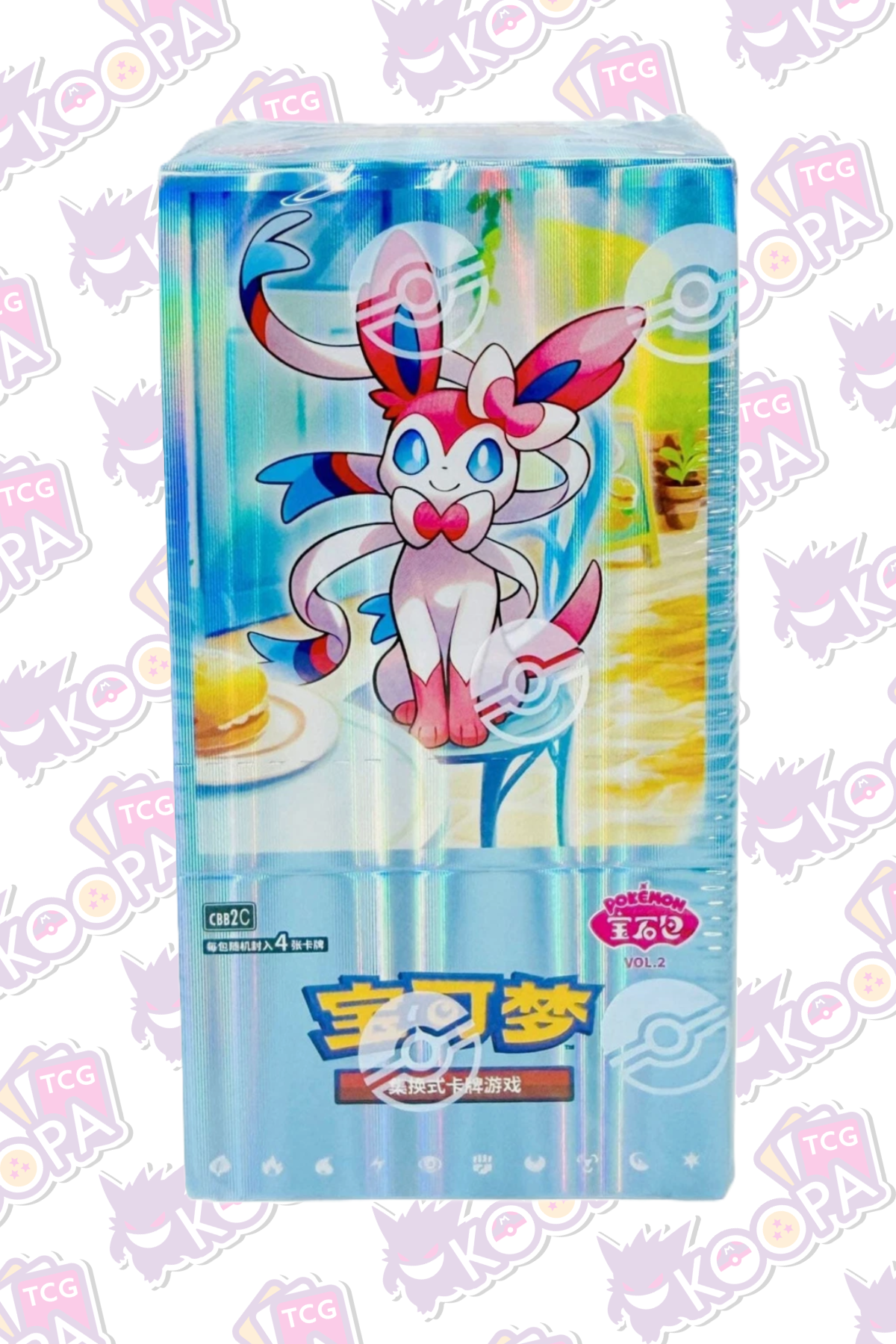 Pokemon TCG Chinese: Horizons Gem Pack Vol.2 Booster Box (CBB2C)
