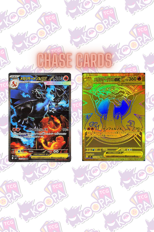 Pokemon TCG Japanese: Inferno X Booster Box (M2)