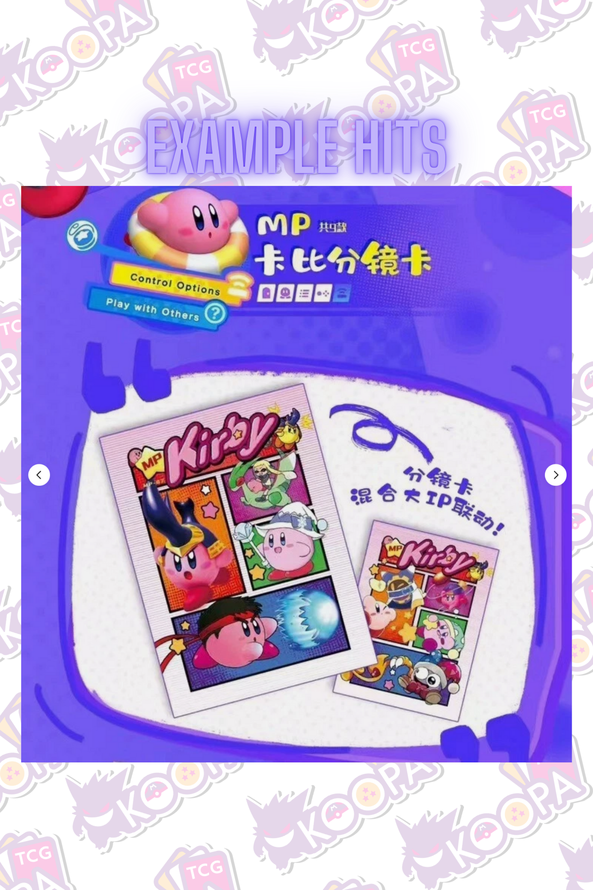 Moon Card Kirby Super Star Booster Box