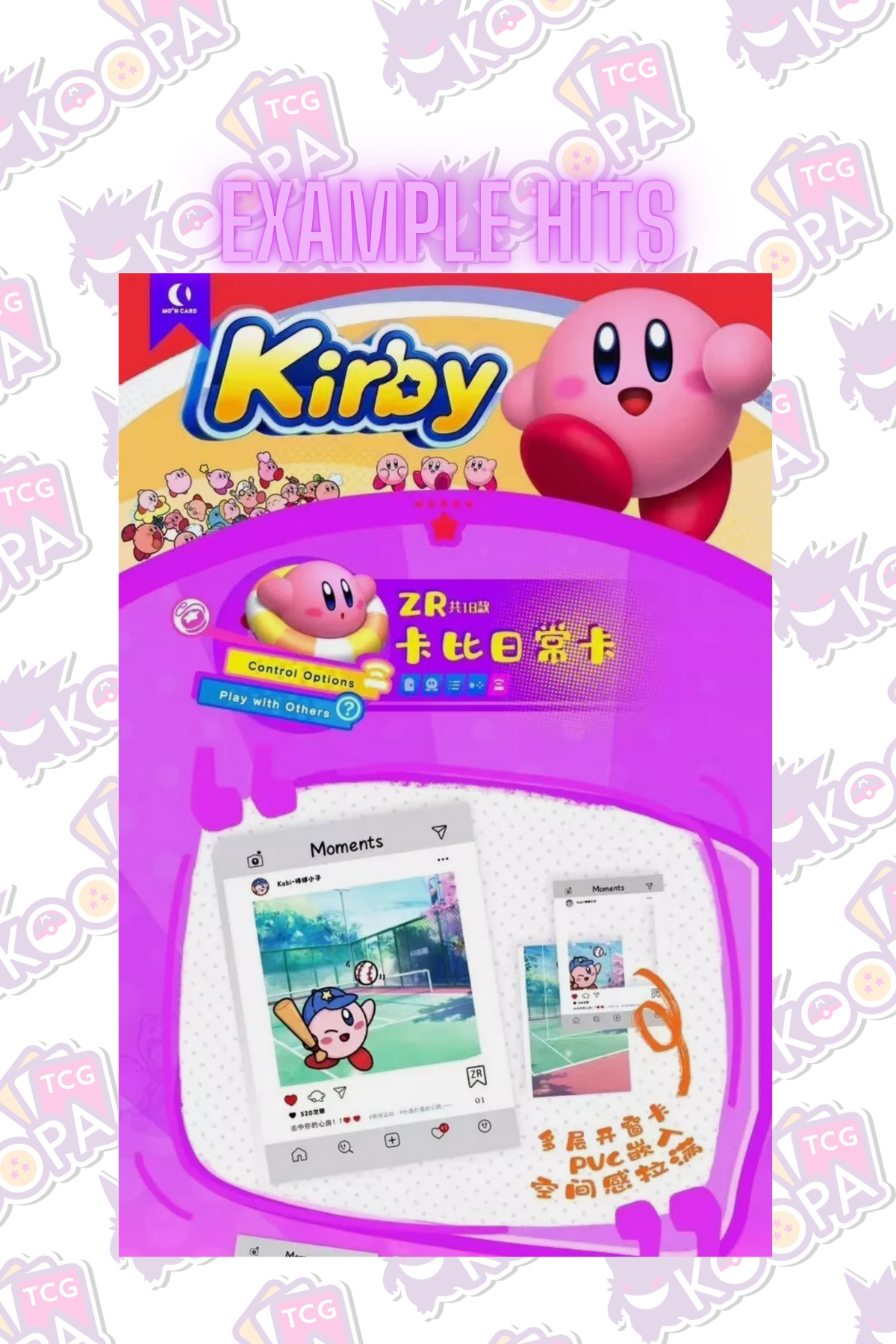 Moon Card Kirby Super Star Booster Box