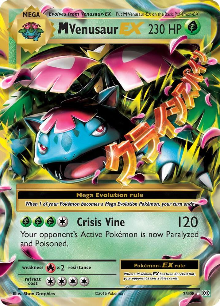 M Venusaur EX - 2/108 | Ultra Rare | (EVO | XY - Evolutions)