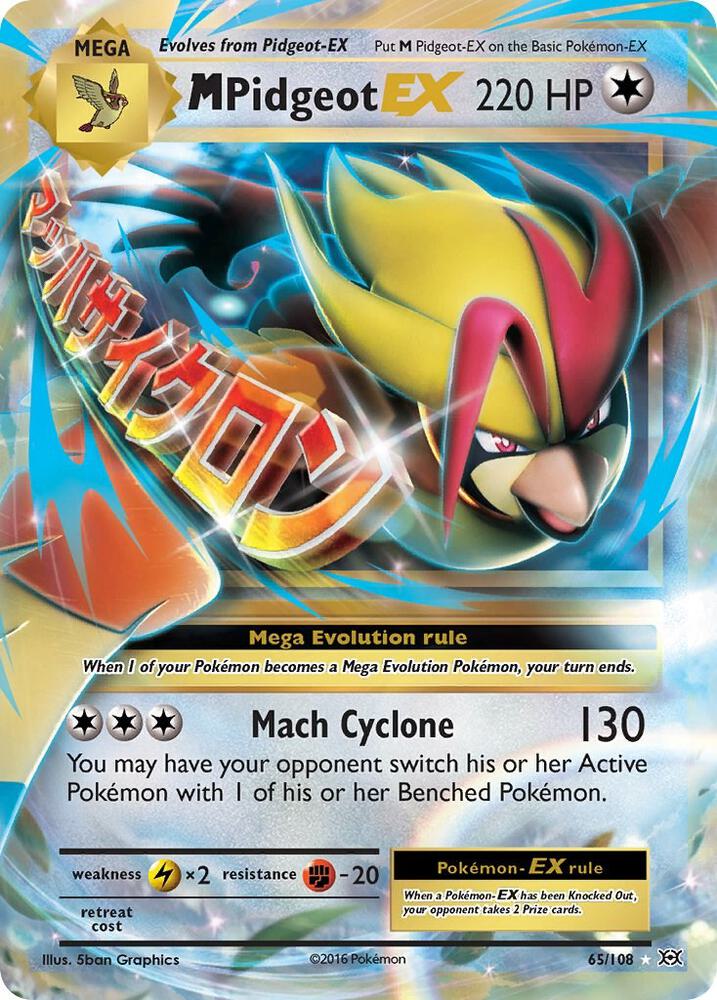 M Pidgeot EX - 65/108 | Ultra Rare | (EVO | XY - Evolutions)