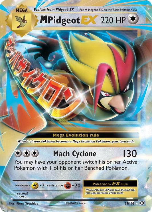 M Pidgeot EX - 65/108 | Ultra Rare | (EVO | XY - Evolutions)