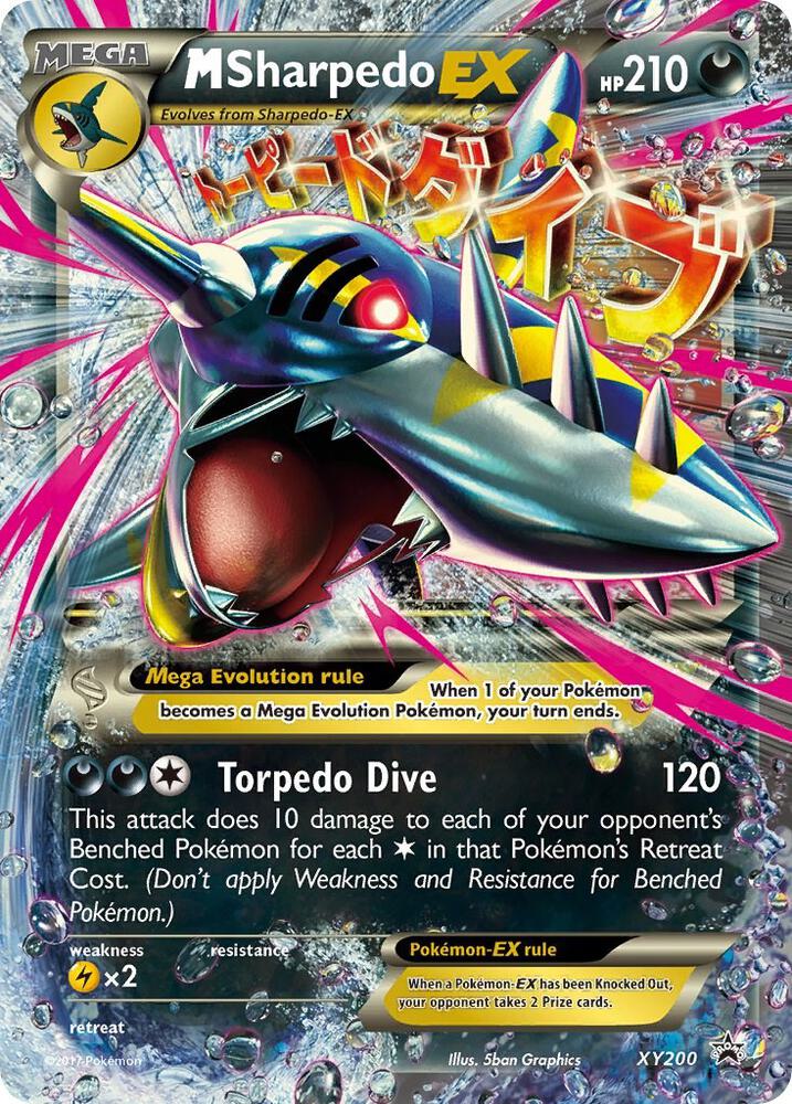 M Sharpedo EX - XY200 | Promo | (PR | XY Promos)