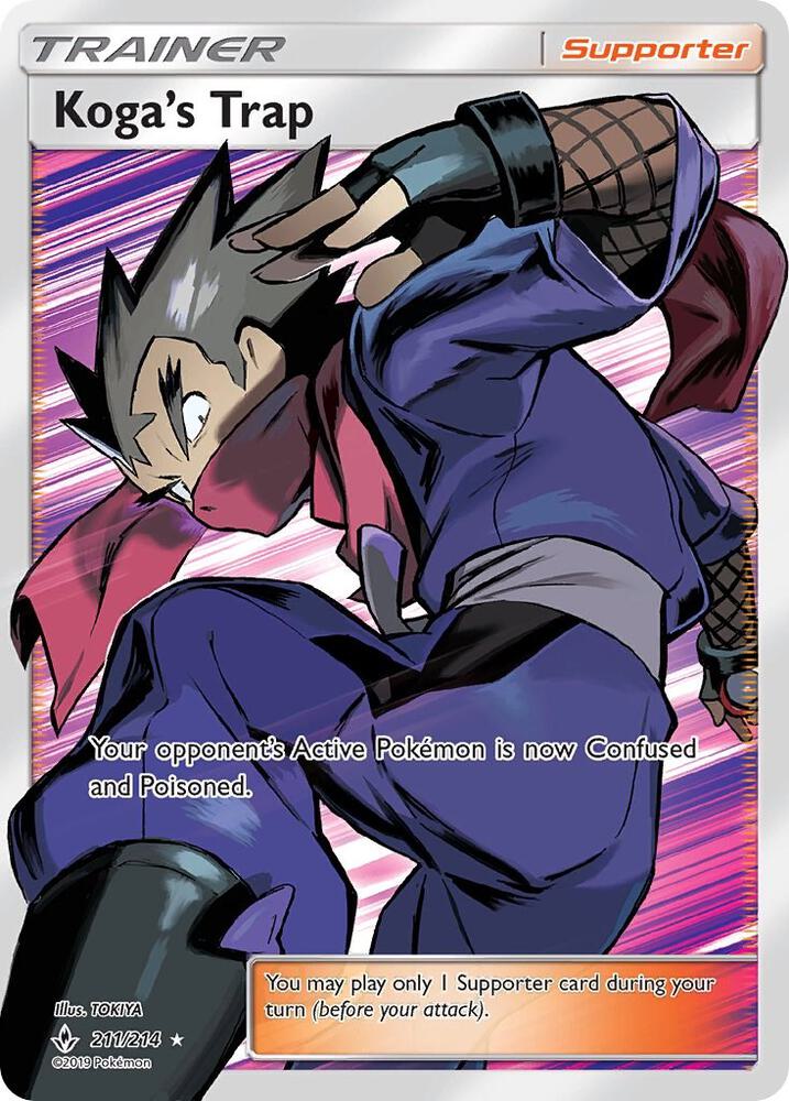 Koga's Trap (Full Art) - 211/214 | Ultra Rare | (SM10 | SM - Unbroken Bonds)