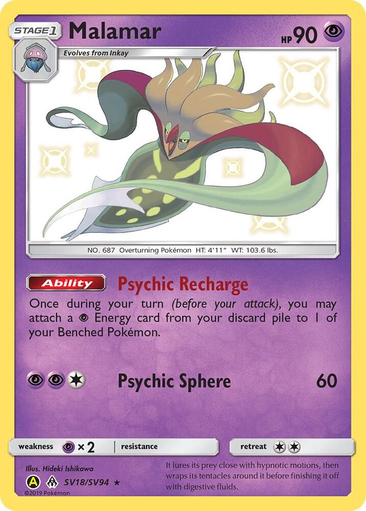Malamar - SV18/SV94 | Shiny Holo Rare | (HIF:SV | Hidden Fates: Shiny Vault)