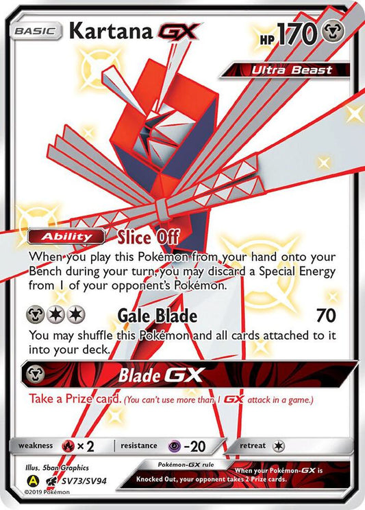 Kartana GX - SV73/SV94 | Shiny Holo Rare | (HIF:SV | Hidden Fates: Shiny Vault)