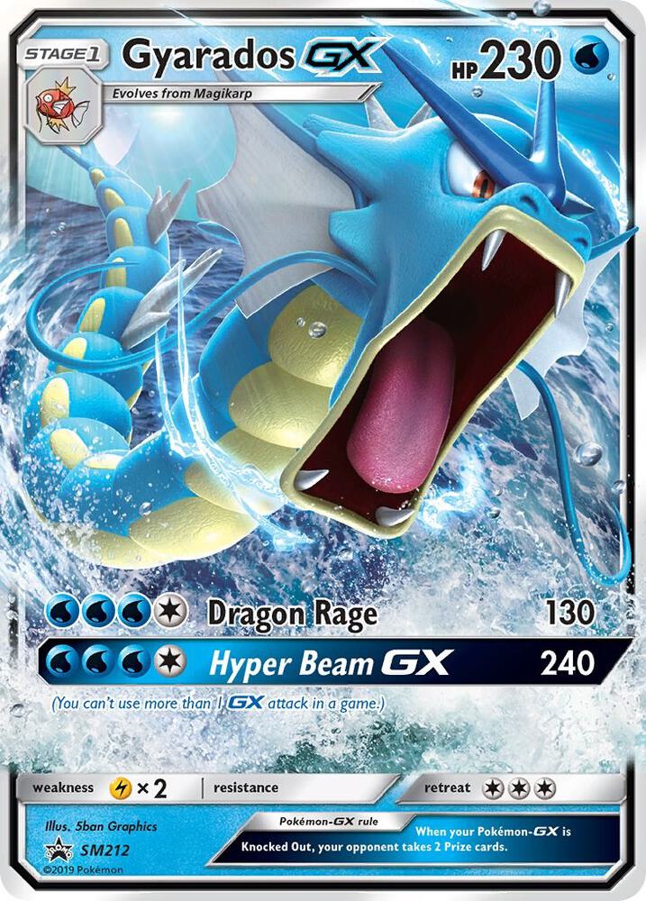 Gyarados GX - SM212 | Promo | (SMP | SM Promos)