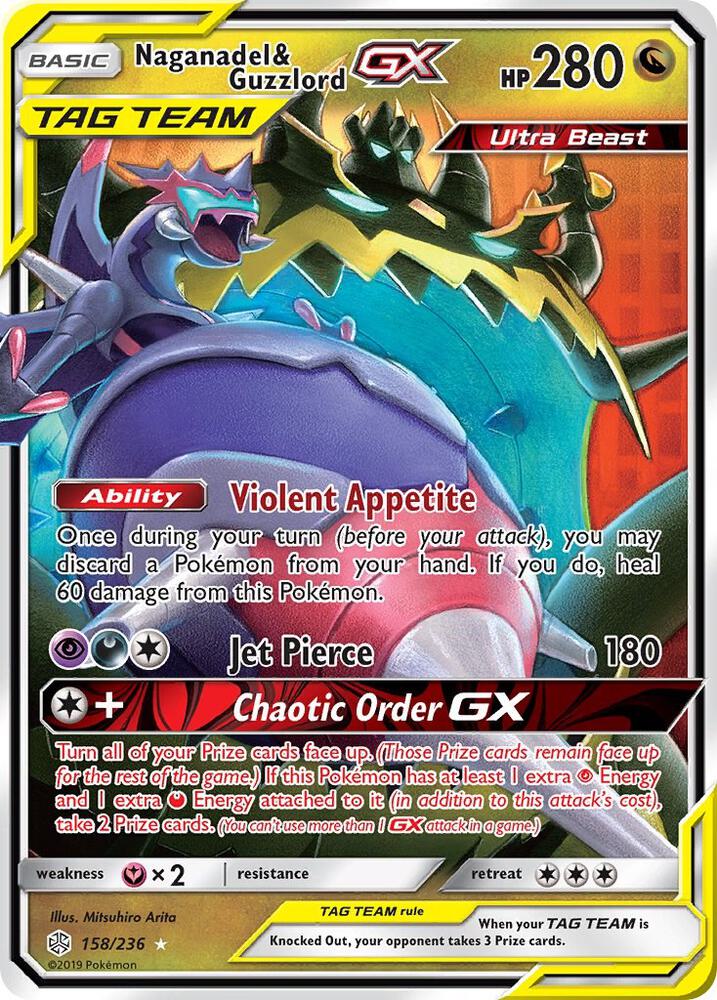 Naganadel & Guzzlord GX - 158/236 | Ultra Rare | (SM12 | SM - Cosmic Eclipse)
