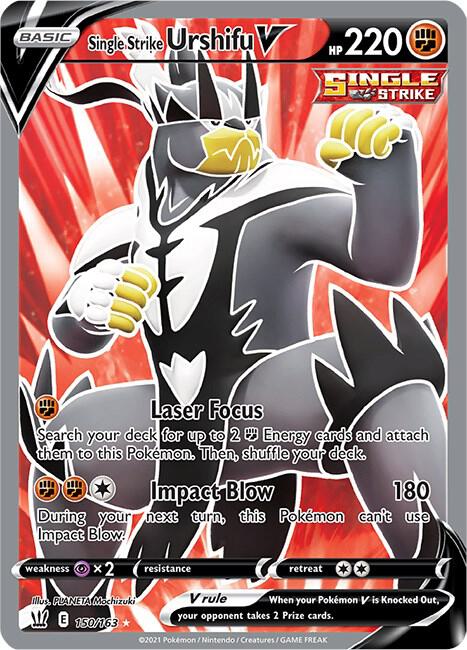 Single Strike Urshifu V (Full Art) - 150/163 | Ultra Rare | (SWSH05 | SWSH05: Battle Styles)