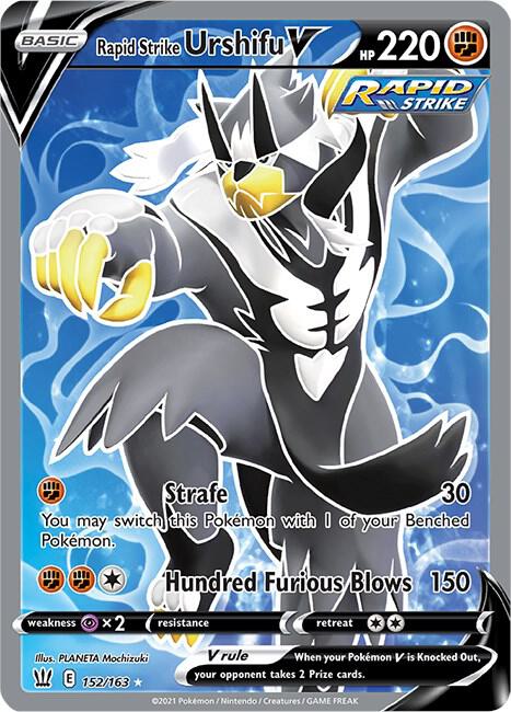 Rapid Strike Urshifu V (Full Art) - 152/163 | Ultra Rare | (SWSH05 | SWSH05: Battle Styles)