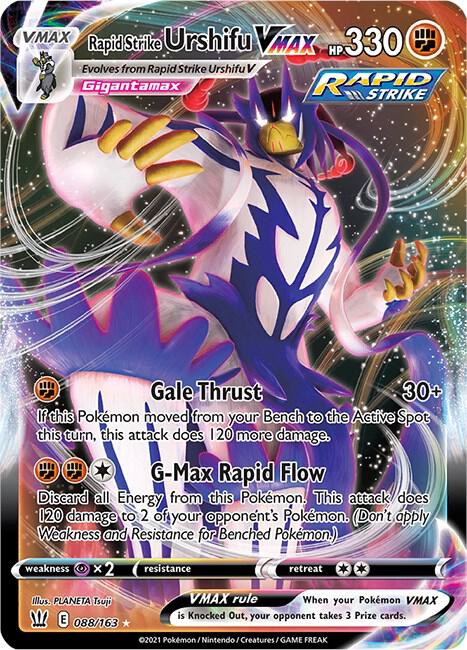 Rapid Strike Urshifu VMAX - 088/163 | Ultra Rare | (SWSH05 | SWSH05: Battle Styles)