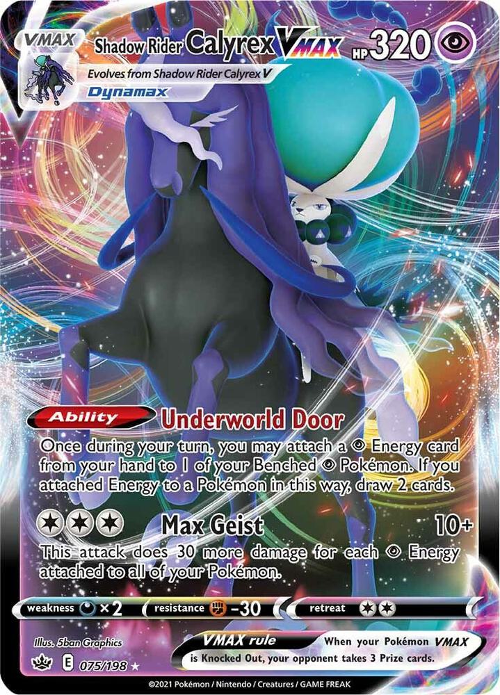 Shadow Rider Calyrex VMAX - 075/198 | Ultra Rare | (SWSH06 | SWSH06: Chilling Reign)