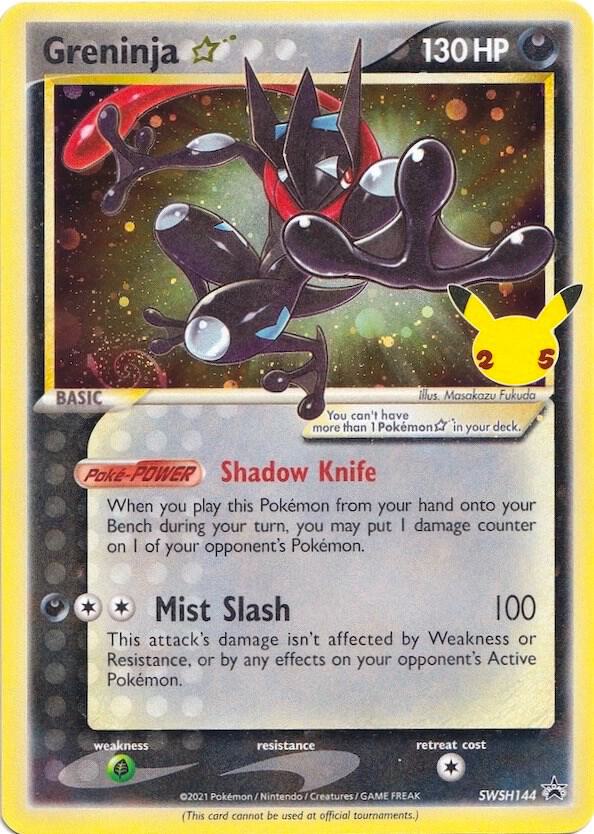 Greninja Star - SWSH144 | Promo | (SWSD | SWSH: Sword & Shield Promo Cards)