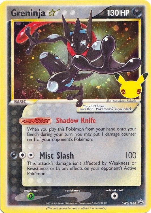 Greninja Star - SWSH144 | Promo | (SWSD | SWSH: Sword & Shield Promo Cards)