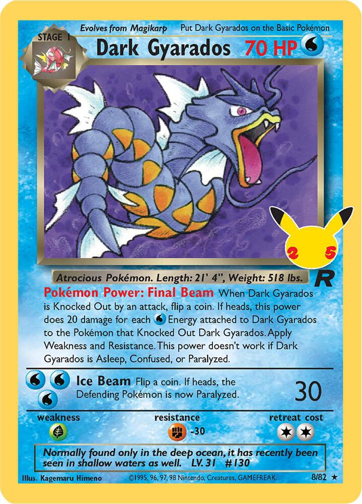 Dark Gyarados - 8/82 | Classic Collection | (CCC | Celebrations: Classic Collection)