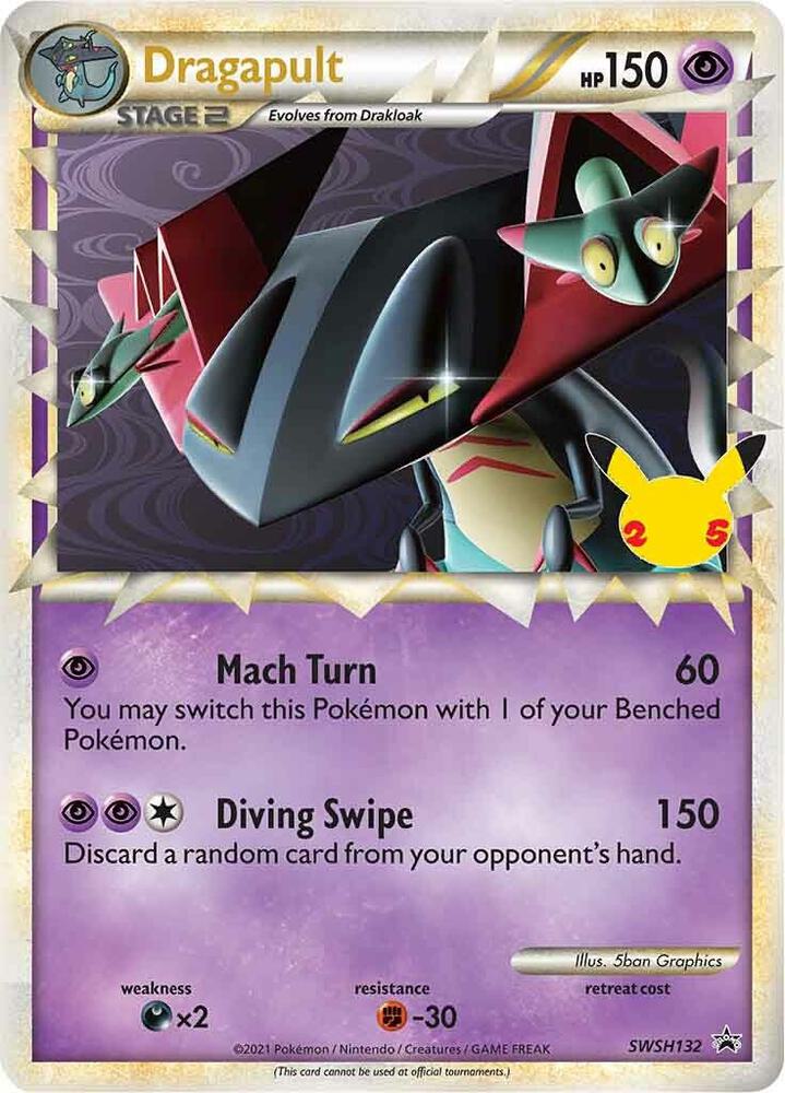 Dragapult (Prime) - SWSH132 | Promo | (SWSD | SWSH: Sword & Shield Promo Cards)