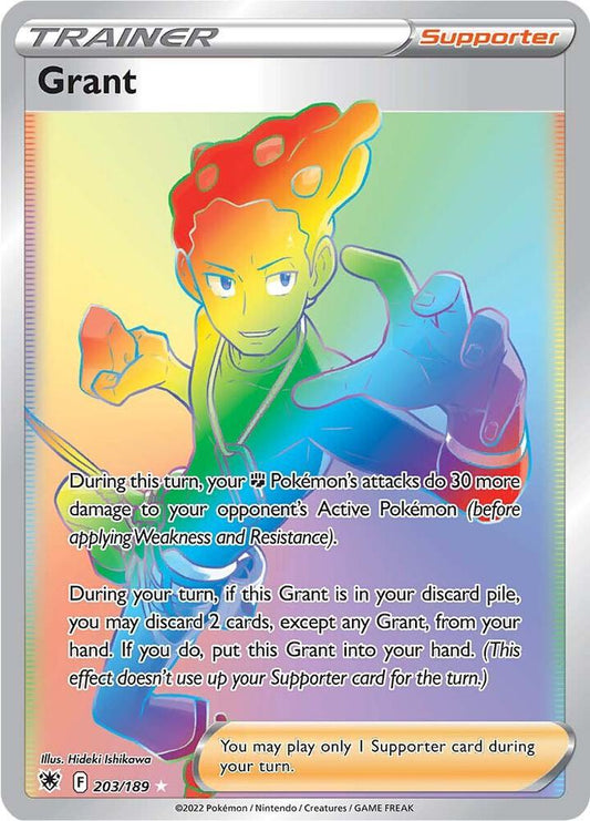 Grant (Secret) - 203/189 | Secret Rare | (SWSH10 | SWSH10: Astral Radiance)