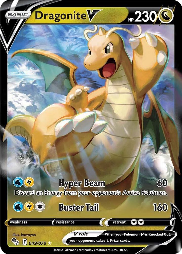 Dragonite V - 049/078 | Ultra Rare | (PGO | Pokemon GO)