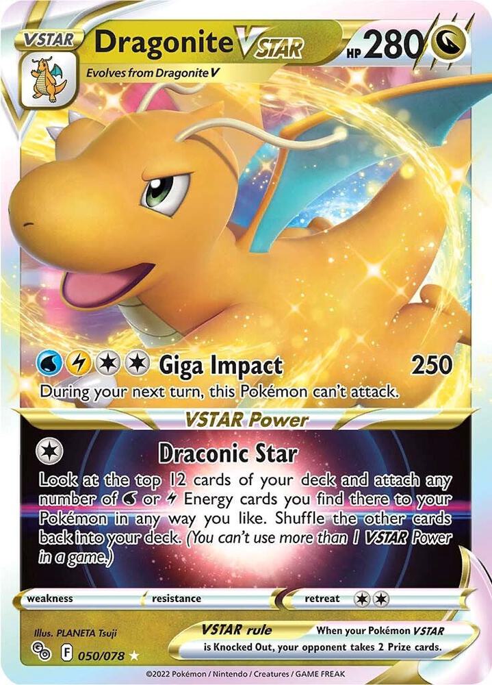 Dragonite VSTAR - 050/078 | Ultra Rare | (PGO | Pokemon GO)