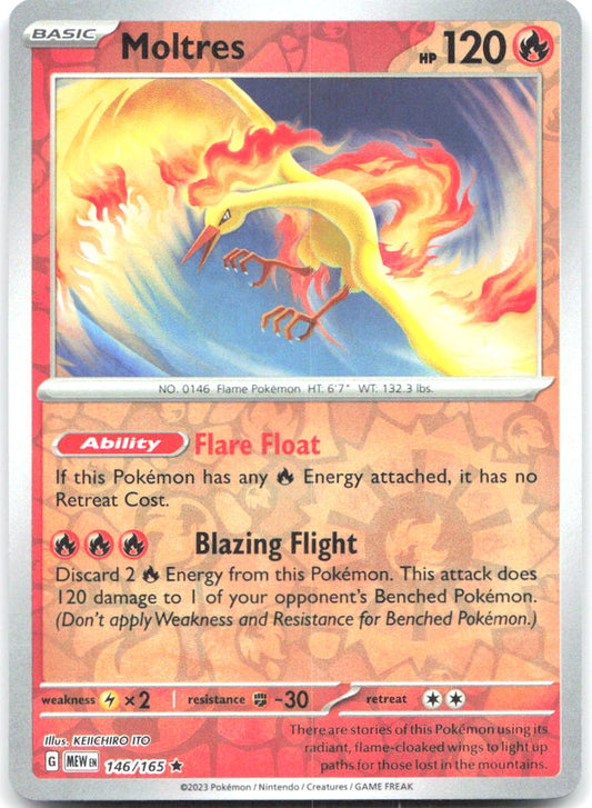 Moltres - 146/165 | Rare | (MEW | SV: Scarlet & Violet 151)