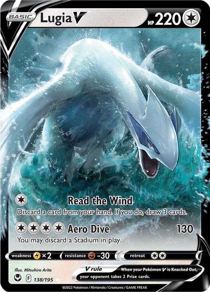 Lugia V - 138/195 | Ultra Rare | (SWSH12 | SWSH12: Silver Tempest)