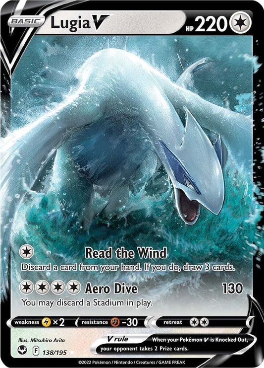 Lugia V - 138/195 | Ultra Rare | (SWSH12 | SWSH12: Silver Tempest)