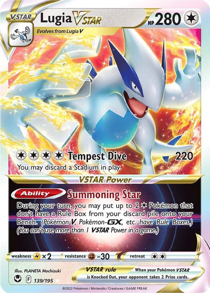 Lugia VSTAR - 139/195 | Ultra Rare | (SWSH12 | SWSH12: Silver Tempest)