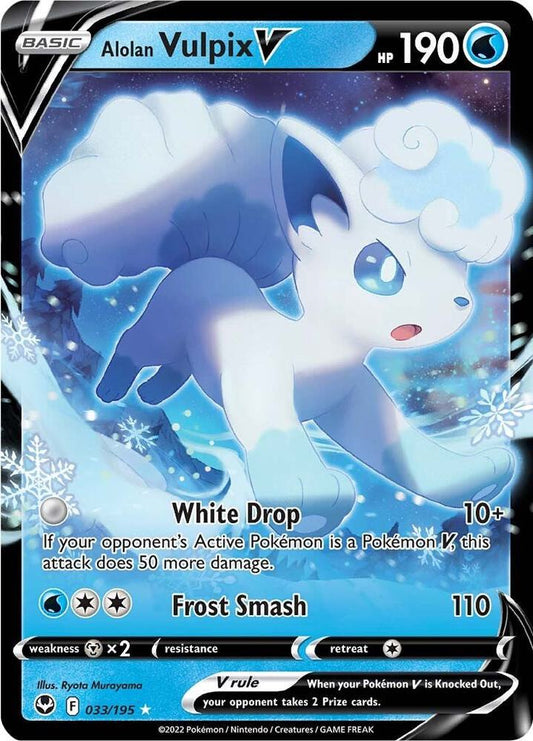 Alolan Vulpix V | Ultra Rare | (SWSH12 | SWSH12: Silver Tempest)