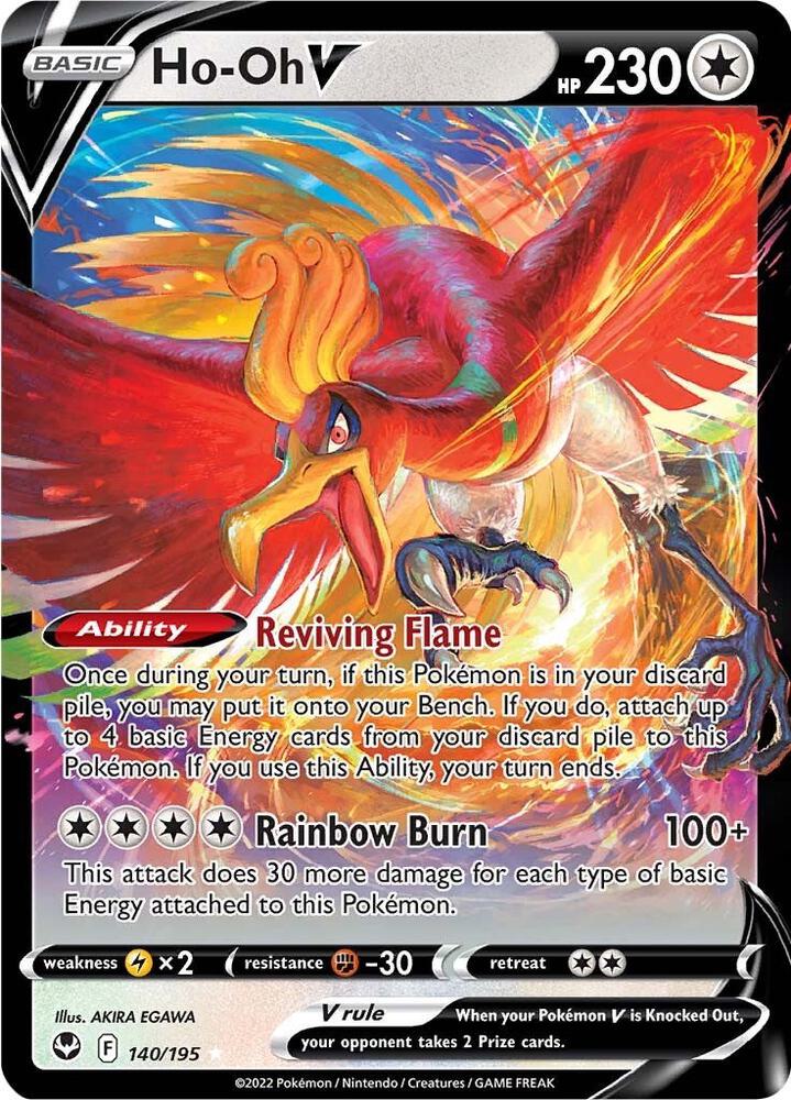 Ho-Oh V - 140/195 | Ultra Rare | (SWSH12 | SWSH12: Silver Tempest)